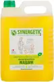 Моющее средство для посудомоечной машины SYNERGETIC Лимон, биоразлагаемый, гипоаллергенный, 5л