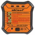 Тестер розеток и УЗО M6860 DIY, duwi