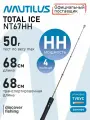 Удилище зимнее Nautilus Total ICE HH Max 50