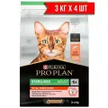 PRO PLAN CAT OPTISENSES STERILISED SALMON для взрослых стерилизованных кошек для поддержания органов чувств и мозга с лососем (3 кг х 4 шт)