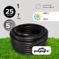 Резиновый шланг POLYAGRO BLACK ТЭП