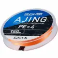 Плетеный шнур Gosen Answer Ajing Salwater Game PE x4 150m #0.2 (5lb/2.3кг/0.074mm)