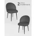 Комплект 2 шт. стул для кухни, дома, офиса Альта, ноги черный металл, темно-серый