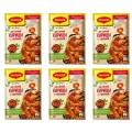 Maggi Приправа на второе Для Сочной Курицы, с Паприкой, 34 гр, 6 шт