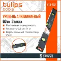 Уровень коробчатый Tulips tools II13-702, 60см, 3 глазка, с магнитом.
