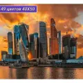Алмазная мозаика 'Москва-Сити', 40*50 см, Cristyle, Cr 450140