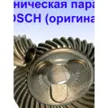 Редукторный узел с конической парой 1607000d4y ORIGINAL Для штробореза, для шлифмашины по бетону.
