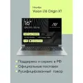 Ноутбук Machcreator Vision L16 Origin XT (JJ00G600HRU)