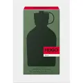 Hugo Boss Hugo Man (green) мужская древесная туалетная вода 75мл