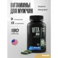 Maxler VitaMen таб., 200 мл, 200 г, 180 шт., 1 уп.