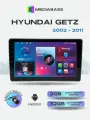 Магнитола Hyundai Getz (2002-2011) Версия 1 , 2/32ГБ, Хендай Гетц + Переходная рамка / андроид магнитола
