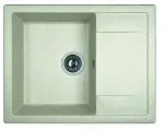 Кухонная мойка Dr.Gans Техно 650 серый 25.030. C0650.408