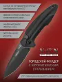 Нож VN Pro KA003AD2 (STINGER), кнопочный автомат , сталь D2 титановое покрытие