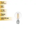 (5 шт.) Светодиодная лампочка General ЛОН A60 E27 17W 2700K 2K 60x105 филамент (нитевидная) прозр. 660319 Теплый белый. Цоколь E27