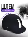 Шлем для верховой ездыШлем для верховой ездыШлем для верховой езды