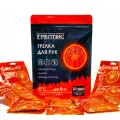 Самонагревающиеся грелки GRELKA для рук и тела, 10 пар (20 штук)