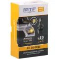 Светодиодные лампы Mtf Light , серия ALL SEASON LED, HIR2(9012), 30W, 2500lm, 3000K, кулер, комплект.