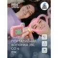 Колонка JBL GO 4, розовый