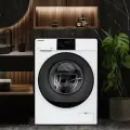 Стиральная машина HIBERG i-DDQ6 - 712 G, инверторный двигатель, максимальная загрузка 7 кг, отжим 1200 об/мин, золотистый
