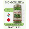 Витамины Natural Природный инсулин, Bitter Gourd Момордика, 100 капсул