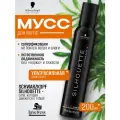 Мусс для волос Schwarzkopf Professional Silhouette Super Hold ультрасильной фиксации, 200 мл