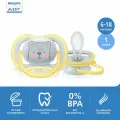 Пустышка силиконовая ортодонтическая Philips AVENT Ultra Air SCF086/76 6-18 м, 1 шт., белый/желтый