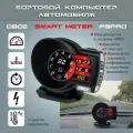 Многофункциональный бортовой компьютер автомобильный OBD II, цифровой спидометр, вольтметр, тахометр, расход топлива, температура охлаждающей жидкости, давление турбины, и др.