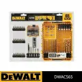 Набор бит и сверл в кейсе, 65 предметов DeWalt DWACS65