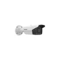 Камера видеонаблюдения IP Hikvision DS-2CD2T23G2-4I(4mm)(D) 4-4мм цв. корп: белый