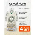 Корм сухой Craftia Harmona Grain Free Sterilised для кастрированных и стерилизованных кошек, утка и индейка, 4,5 кг х 4 шт
