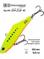 Виб DUO Bay Ruf Tide Vib 60, 9,6 гр, #ACC0547