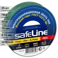 (25 шт.) Изолента ПВХ зеленая 19мм 25м Safeline