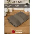 Полотенце SANPA HOME ROSSITA, махровое, 50x90 см, хлопок, с петелькой, Турция