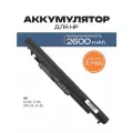 Аккумулятор JC04 для ноутбука HP 15-BS / 15-BW / 17-BS / 17-AK / 14-BS (JC03, TPN-C129) 2600 мА·ч