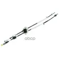 Трос переключения КПП Iveco Daily 06- 3.0JTDi Iveco арт. 504199606