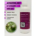 Акарицид от клещей Аполло, КС 500мл