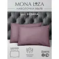 Наволочки 50х70 см Mona Liza сатин однотонный бузина, комплект 2 шт, хлопок 100%