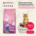Комкующийся наполнитель Vancat VAN CAT без пыли с ароматом детской присыпки, 20 кг
