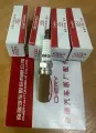 Свечи зажигания TORCH E4G16-370701AB, для Chery Tiggo 4 и др, комплект 4 шт