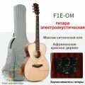 Kapma F1E-OM / Массив ситхинской ели+Африканское красное дерево
