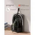 Гладильная доска настольная складная Pragma Sompek 92х33х13 см, мягкий серый