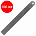 Комплект 100 шт, Линейка металлическая 15 см, BRAUBERG, европодвес, 210630