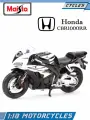Maisto Мотоцикл коллекционный Honda CBR1000RR, масштаб 1:18, черно-белый