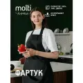 Фартук кухонный женский поварской Neat, черный