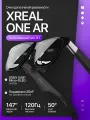 Умные очки дополненной реальности Xreal ONE AR
