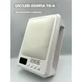 Лампа для маникюра и педикюра AMIGOS UV/LED 72W T8-A