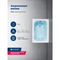 Акриловая ванна Aquanet Seed 100х70 216658 на каркасе
