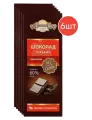 Шоколад горький Голицин, 60% какао, без сахара, с фруктозой, 60г 6шт