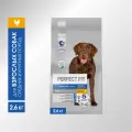 Сухой полнорационный корм PERFECT FIT для взрослых собак средних и крупных пород старше одного года, с курицей, 2.6 кг
