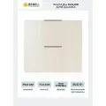 Beneli Комплект фасадов для тумбы с 2 ящиками Color 79,6х71,6 см, Крем бежевый глянец